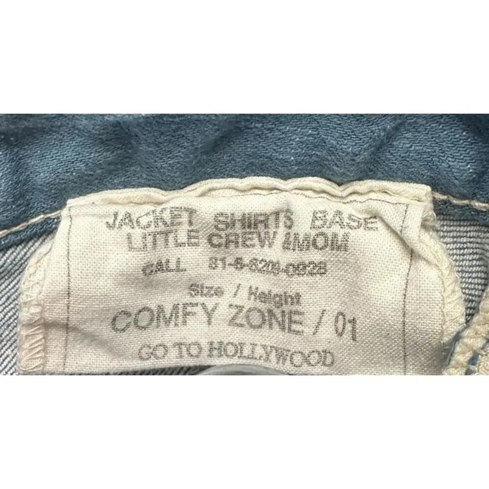 Go To Hollywood REM Japan Girls Kids Blue Comfy Zone 01 Denim Jeans Size‎ 28x24